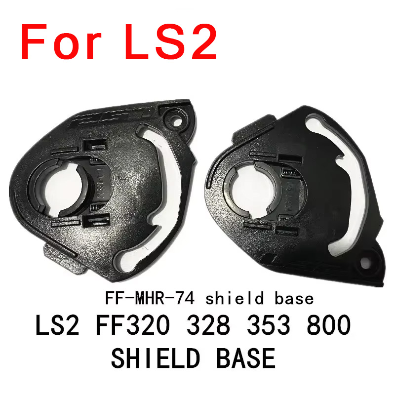 Frsky Tandem X20S Transmitter - Beschermbasis voor LS2 FF320 328 353
